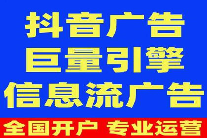 竞价推广的智慧：如何让品牌在市场中脱颖而出