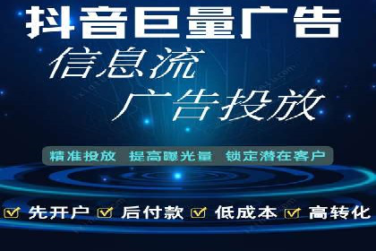 某企业sem竞价开户的全程记录与经验总结